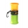 Kiwi Walker Travel Bottle 2in1