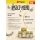 Tropical Insect Menu Flakes 100 ml