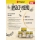 Tropical Insect Menu Flakes 250 ml