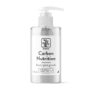Tropica Carbon Nutrition | Kohlenstoffdünger