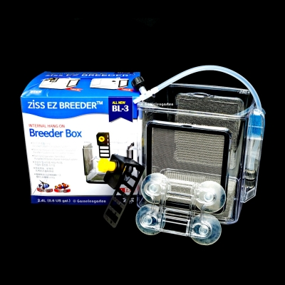 Ziss EZ Breeder BL-3T Profi Breedingbox - garnelensicher